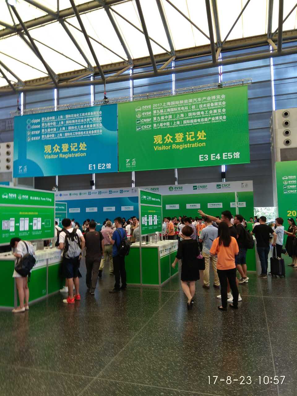 微信图片_20170825170359.jpg